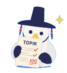 Kori展示TOPIK练习成绩